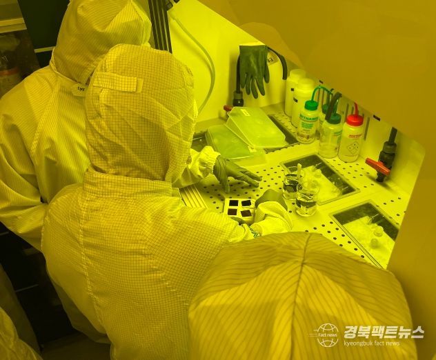 ‘경북 반도체 초격차 전문인력 양성사업’