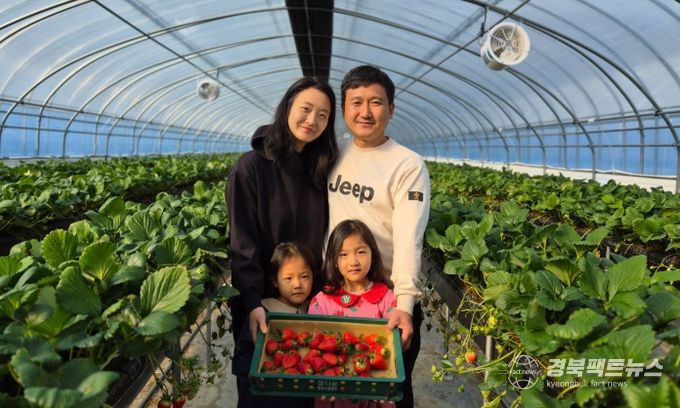 청도군, 「청도형 스마트팜」