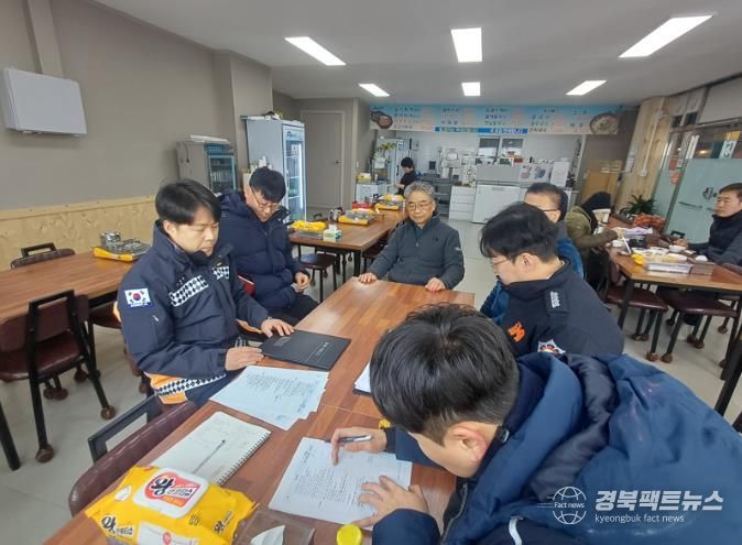 의성군, 설 명절 앞두고 전통시장 안전 ‘총점검’