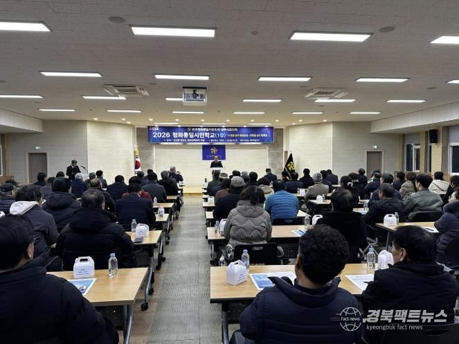 민주평통 상주시협의회 평화통일 시민학교 3강 개설·운영