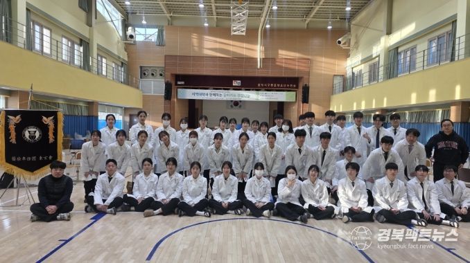 포항시는 구평리항권역 어촌신활력증진사업단 주관으로 2026년도 ‘지역 대학과 함께하는 찾아가는 건강 나눔’ 동계 프로그램을 운영중이다.