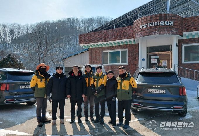 김천시, 2개지구 지적재조사 기준점 측량 실시