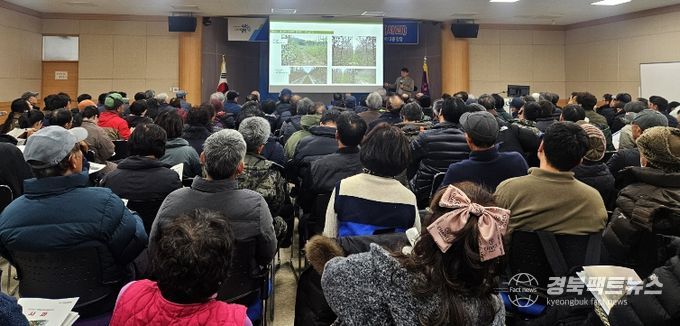 영덕군 2026년 새해농업인 실용교육.