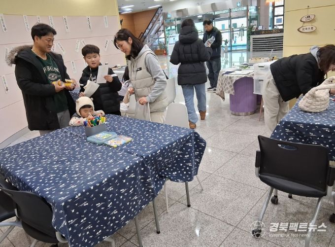 문경자연생태박물관,‘입춘첩 만들기 체험 행사’