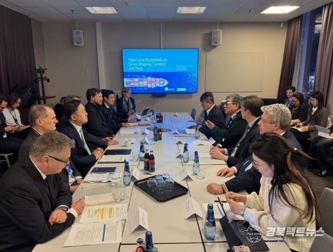 지난 2일부터 5일까지 개최되는 2026 북극 프론티어 컨퍼런스에 공식 초청받아 참석한 포항시.