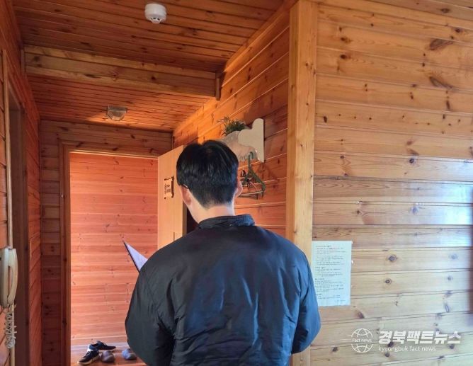 포항시, 주요 관광사업체 민·관 합동 안전 점검