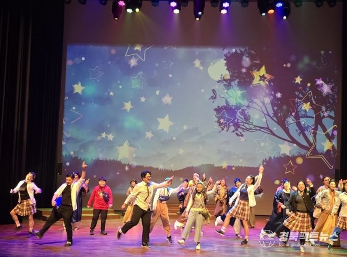 ‘극단 길’ 공연사진.