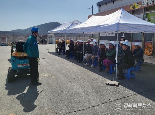 의성군, 농기계 안전교육 교육생 300명 모집