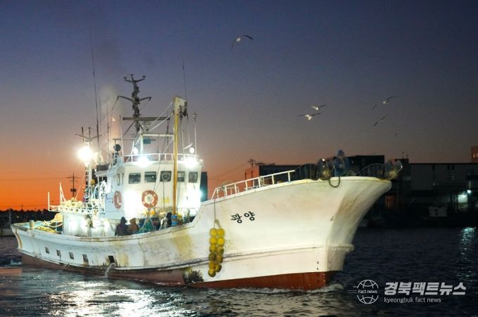 어업용 면세유 확대 지원