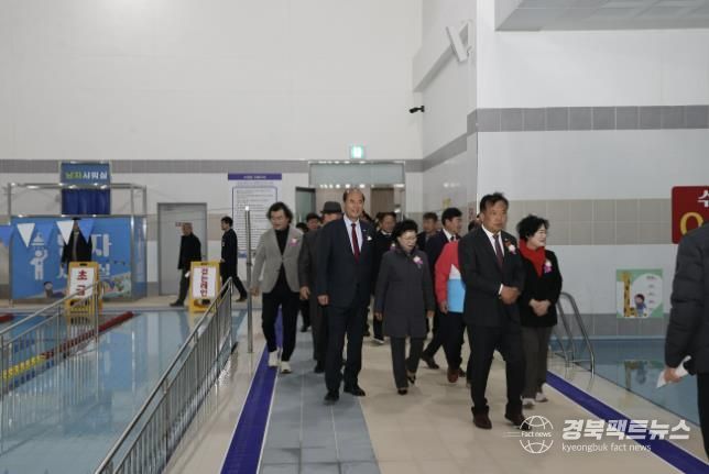 상주제2국민체육센터 개관식 개최