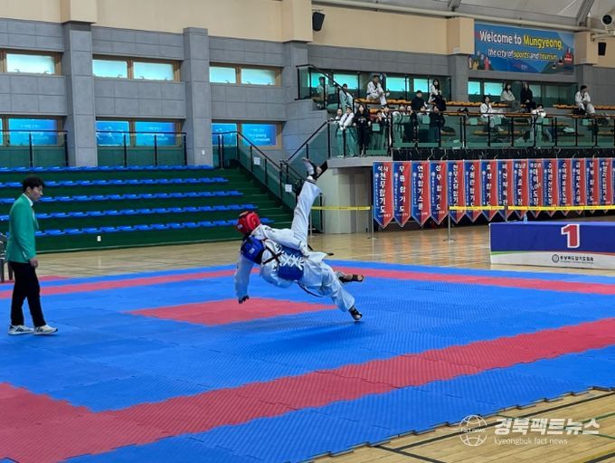 문경시 제107회 전국체전 합기도 경북 대표 선발전