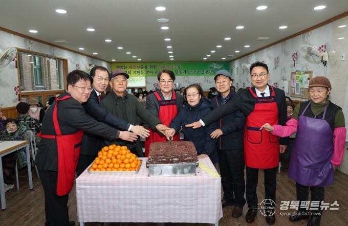 청도군, 지역어르신들을 위한 경로식당 개소