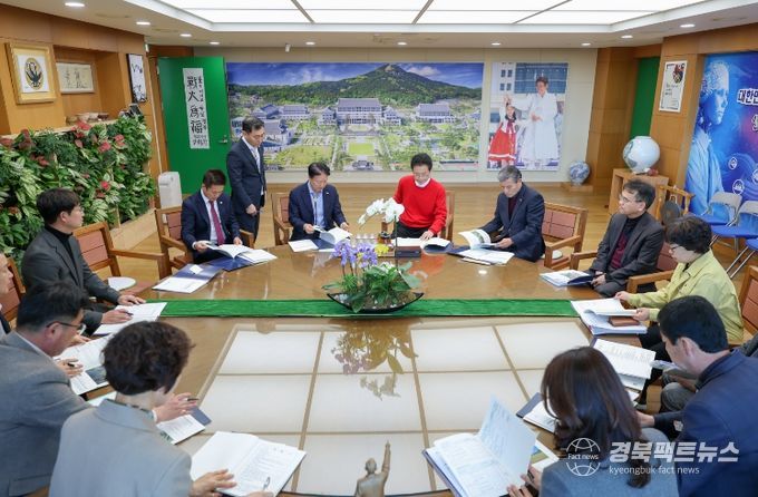 경북도와 함께 성주의 미래를 밝히겠습니다!