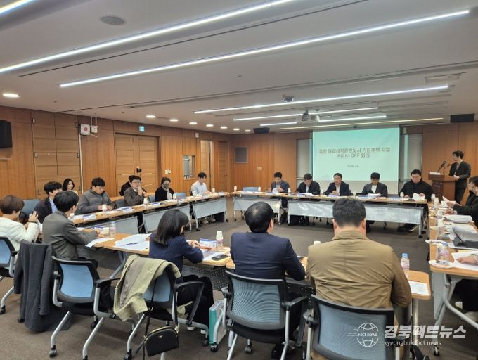 전국 최초 ‘생활인구센터’ 로 지역 활력 생태계 구축