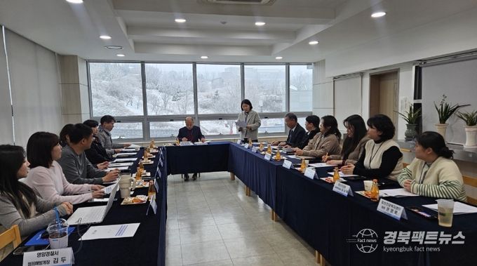 영양군, 상반기 『정신응급대응협의체』 회의 개최
