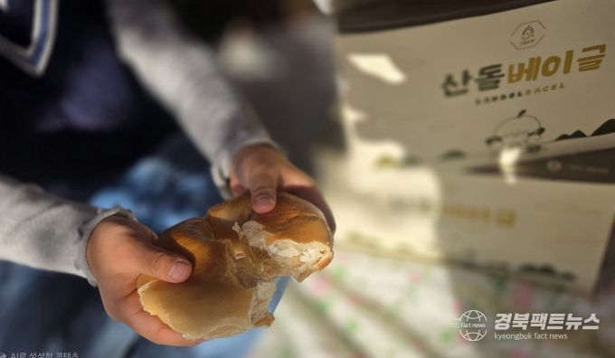 ‘구미 당기네’산돌베이글, 지역명물로‘딱’