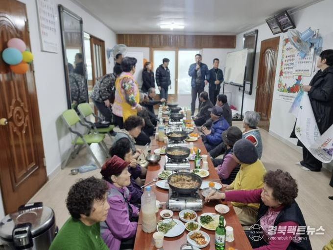 상주시이웃사촌복지센터, 주민들이 함께 만드는 공동체의 장