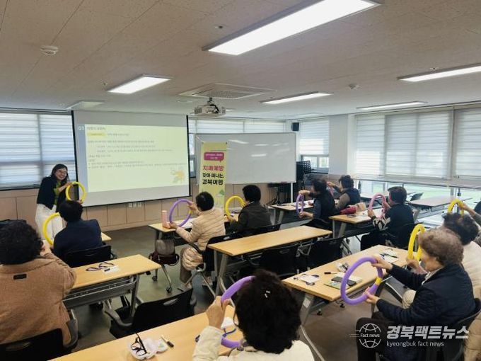 상주시치매안심센터, 경북 한 바퀴, 기억은 두 배로!!