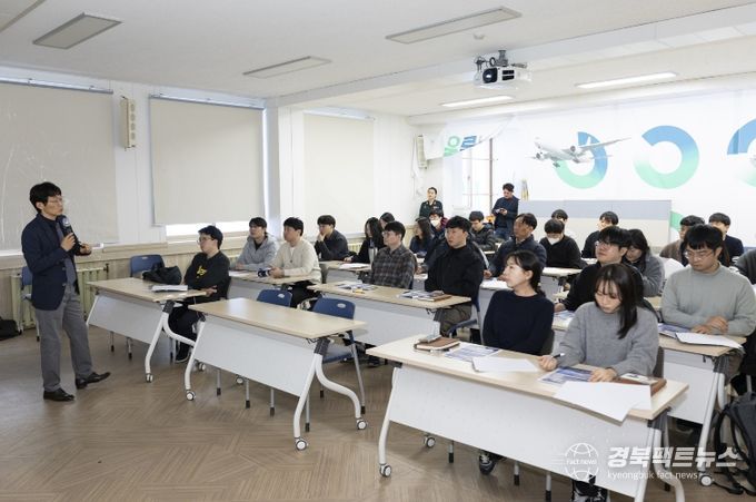 민·군 협력으로 행정 효율성 UP... 전문 교수 초빙해 실무 중심 교육