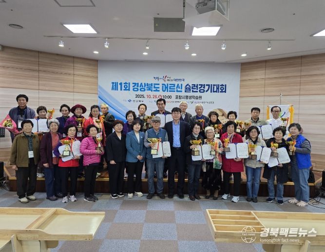 교육부‘평생학습도시’ 신규 지정