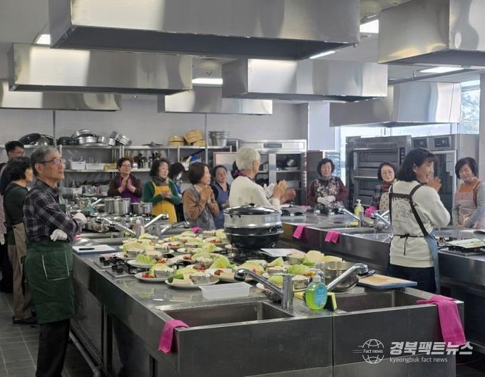 안동시, 2026년 ‘식문화리더 양성교육 1기’ 개강
