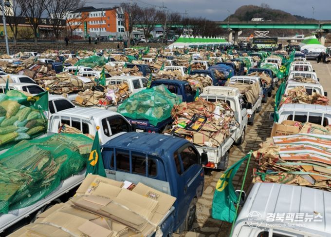 청도군,‘탄소중립 새마을 환경살리기’성황리 개최(청도천둔치)