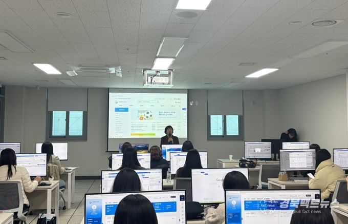 경북교육청, 신규 영양교사 ‘4월 급식 입찰 성공하기’ 연수 운영