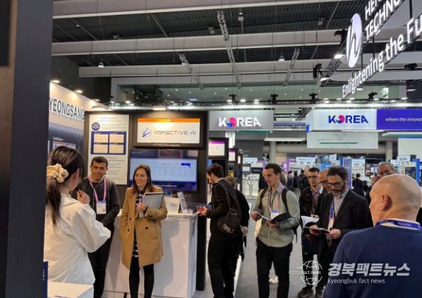 'MWC(Mobile World Congress) 2026'에서 ‘경상북도 공동관’