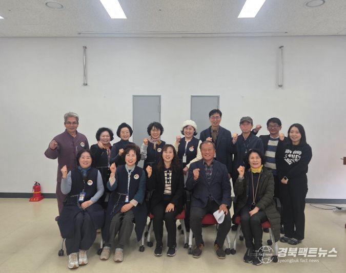 봄을 준비하는 김천, 문화관광해설사와 소통의 자리