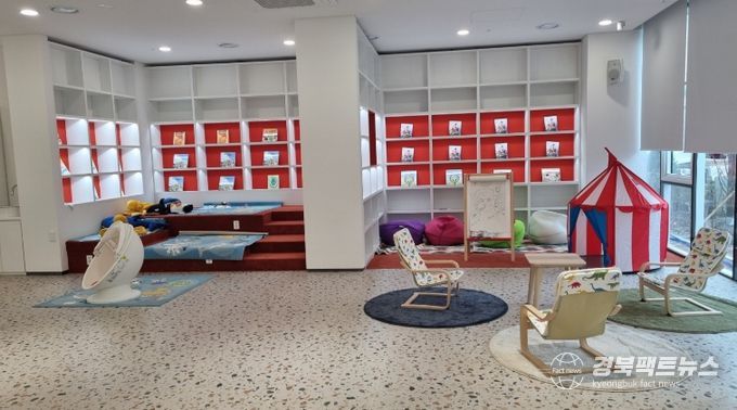 책으로 돌보고 문화로 키운다, 작은도서관 돌봄 시작