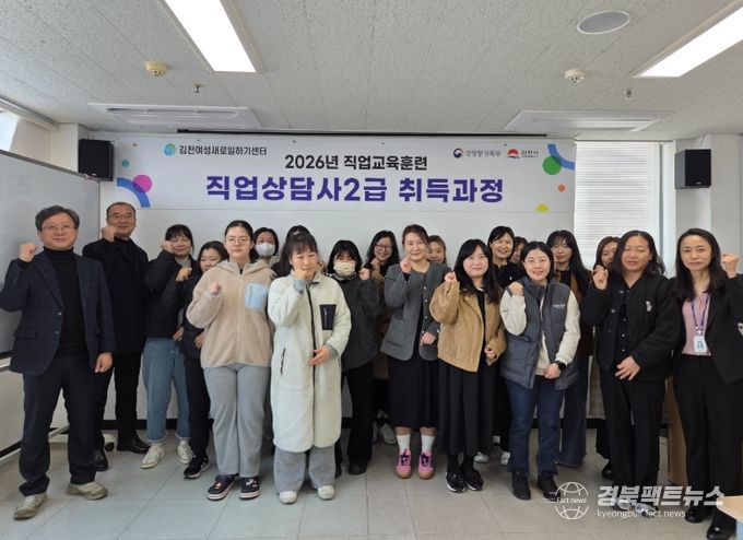 직업교육훈련 교육