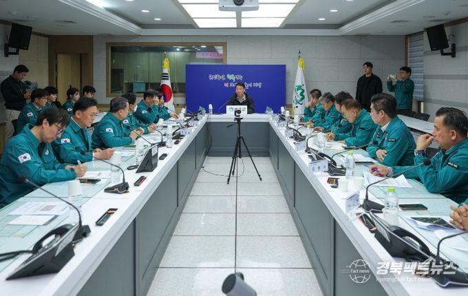 성주군, 규모 2.6 지진 발생에 따른 긴급회의 개최