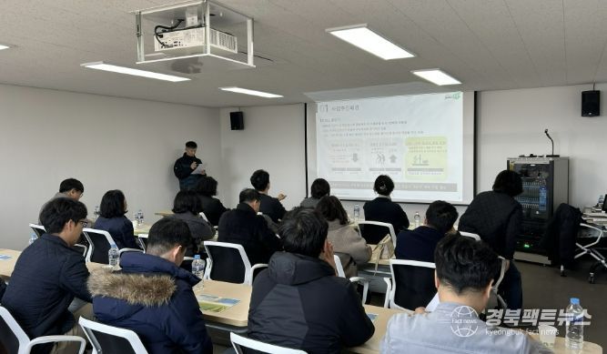 인구위기 극복, 봉화가 답이다