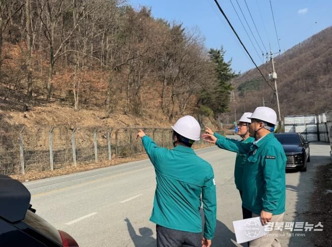 경산시, 해빙기 대비 급경사지 및 산사태 취약지역 안전점검 실시