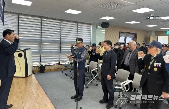 제11회 서해수호의 날 기념식 개최