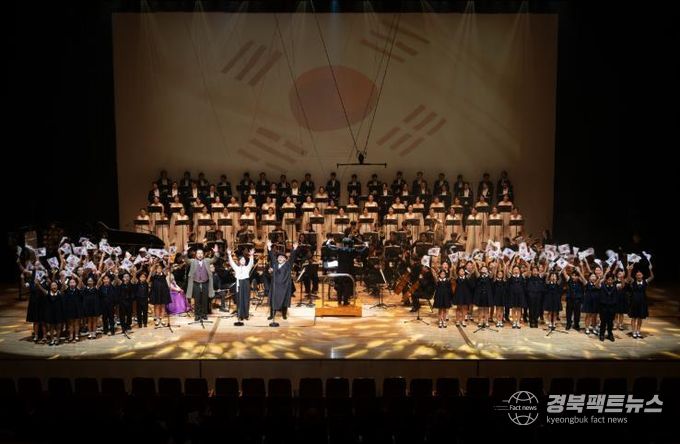 경산시립합창단, ‘제33회 정기연주회’ 성료