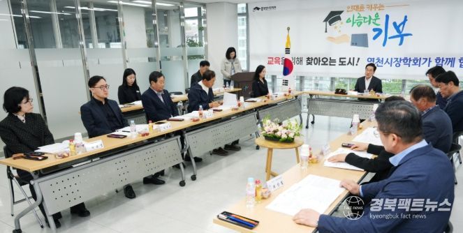 31일 시립도서관 강당에서 2026년도 제1차 정기이사회가 개최되고 있다.