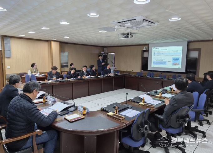 울릉군, 환경계획 수립 용역 착수보고회 개최