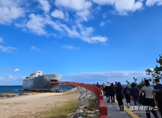 주민여행사 말음 여행 코스 중 블루로드 탐방