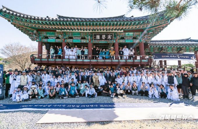 퇴계의 ‘물러남’ 따라 걷는 700리 ‘퇴계선생 마지막 귀향길 재현행사’ 순조롭게 진행