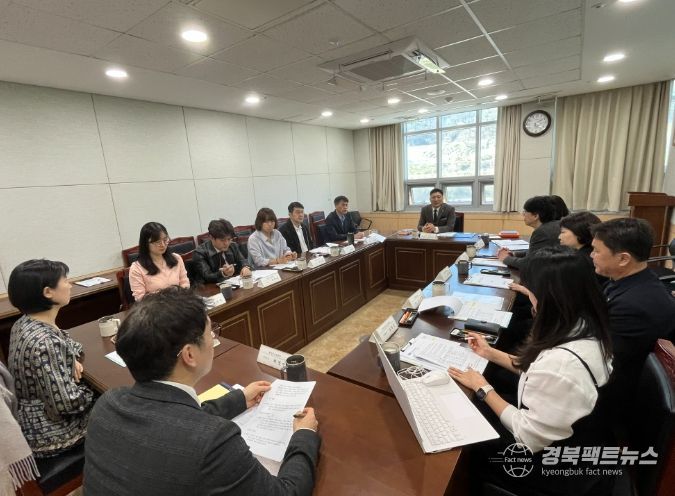 경북교육청, ‘책벗 공방’ 지원단 사전 협의회
