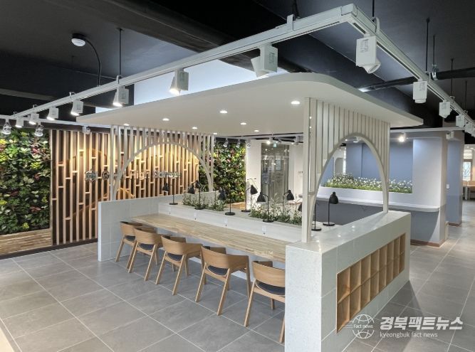 ‘경북형 온자람공간만들기’