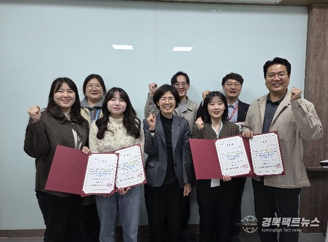 봉사단 266명 가동·배분심의위 운영