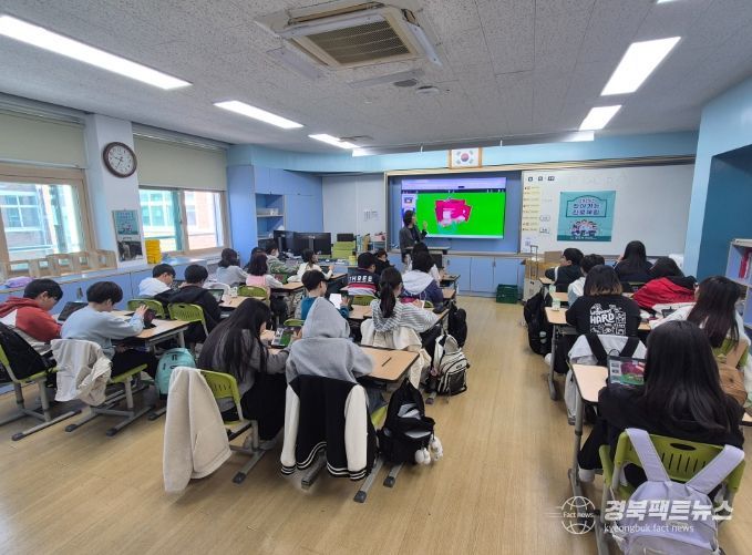 경주시 청소년진로교육체험센터는 4월 6일부터 7월 21일까지 관내 초등학교 5학년을 대상으로 '학교로 직접 찾아가는 진로체험 프로그램'을 운영하고 있다
