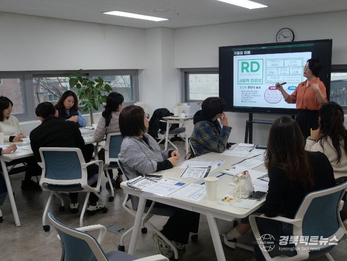 경상북도 청년행복 뉴딜프로젝트 사업