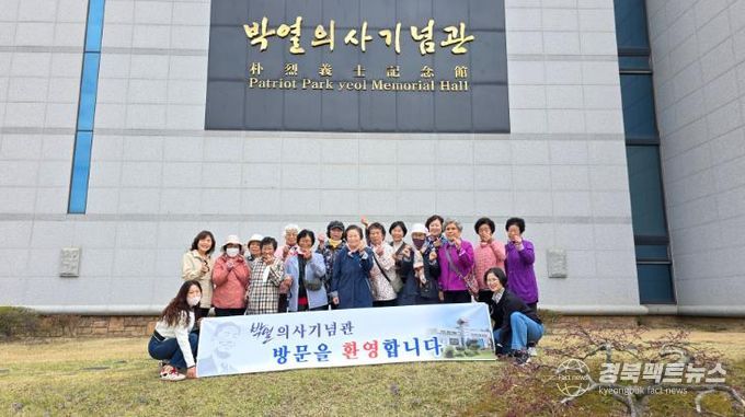 단체 기념 촬영 사진