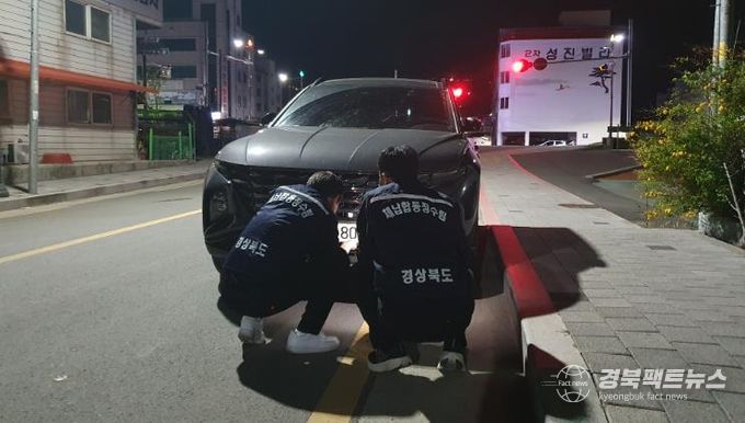 고령군, '2026년 경상북도 지방세정 종합평가' “대상” 수상